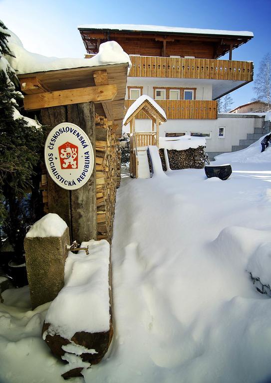 Vysoké Tatry 克雷萨旅馆酒店 外观 照片
